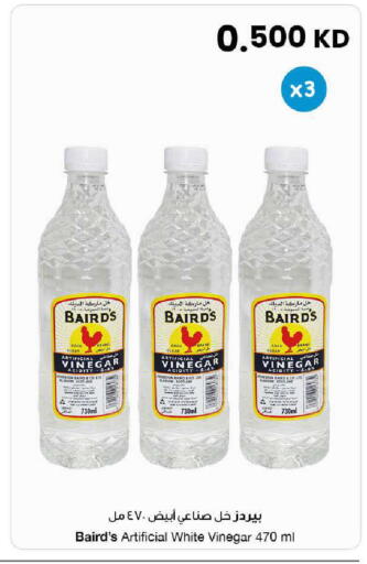 available at The Sultan Center in Kuwait - Ahmadi Governorate