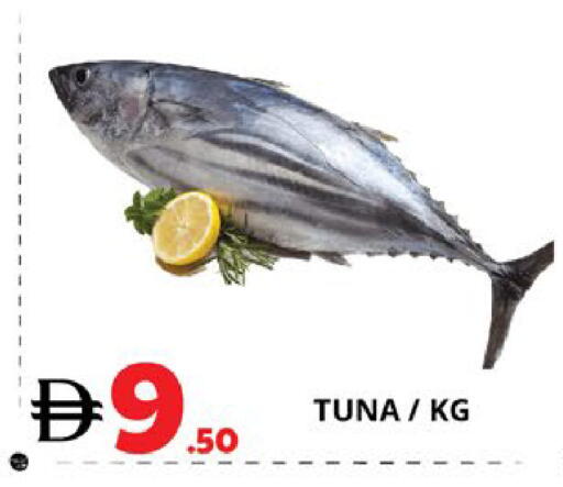 available at EXPRESS AL MADEENA HYPERMARKET LLC in UAE - Abu Dhabi