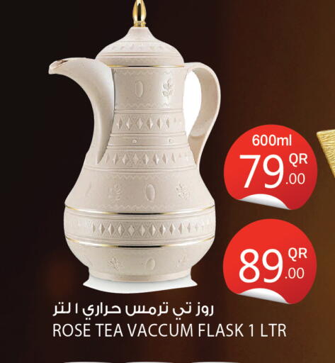 available at City Hypermarket in Qatar - Al-Shahaniya