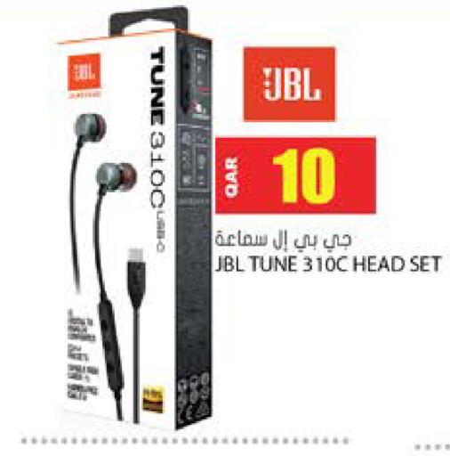 available at جراند هايبرماركت in قطر - الدوحة