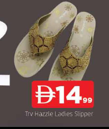 available at المدينة in الإمارات العربية المتحدة , الامارات - الشارقة / عجمان