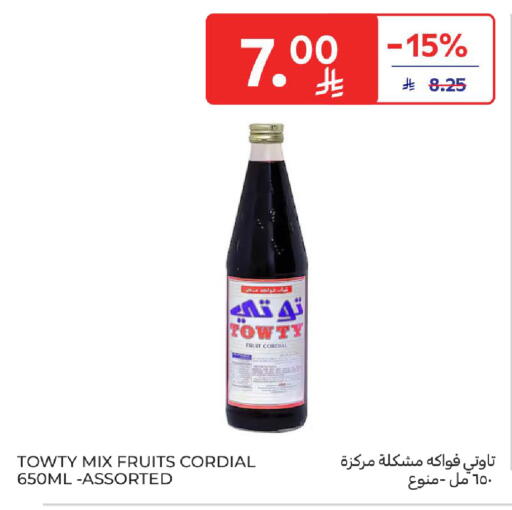 available at Carrefour in KSA, Saudi Arabia, Saudi - Medina