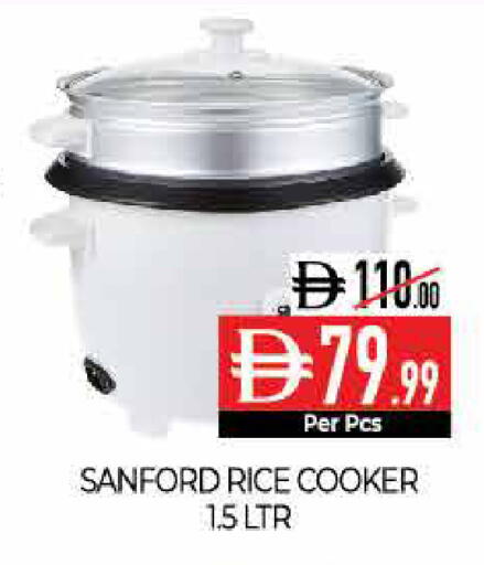 available at Delice Supermarket in UAE - Abu Dhabi