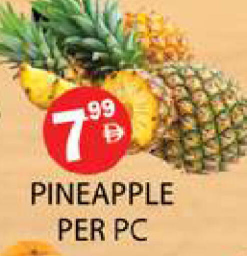 Pineapple available at زين مارت سوبرماركت in الإمارات العربية المتحدة , الامارات - رَأْس ٱلْخَيْمَة