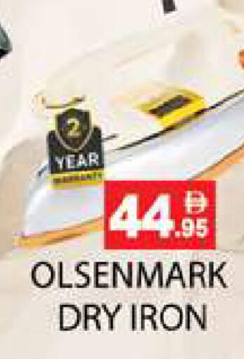 available at زين مارت سوبرماركت in الإمارات العربية المتحدة , الامارات - رَأْس ٱلْخَيْمَة