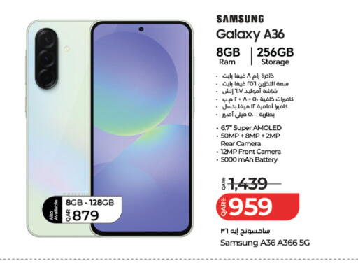 available at لولو هايبرماركت in قطر - الدوحة