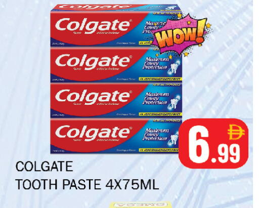 available at سوق المبارك هايبرماركت in الإمارات العربية المتحدة , الامارات - الشارقة / عجمان