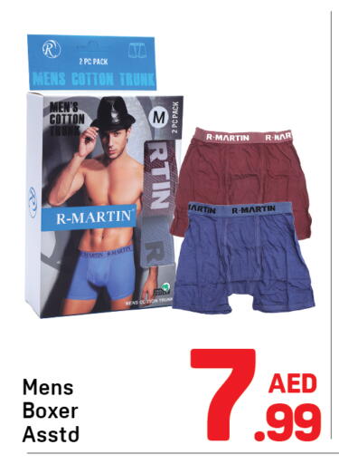 available at Day to Day Department Store in UAE - Dubai