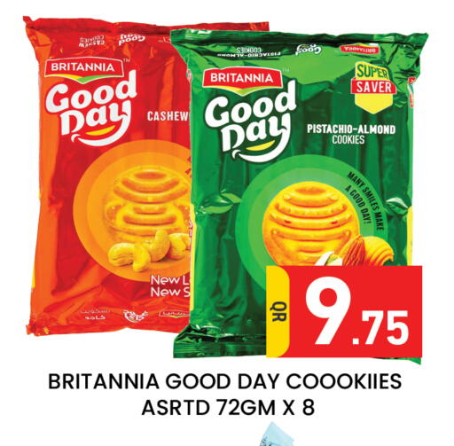 available at Majlis Hypermarket in Qatar - Al Rayyan