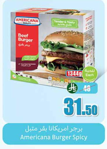 available at Othaim Markets in KSA, Saudi Arabia, Saudi - Tabuk