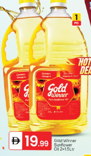 available at سوق طلال in الإمارات العربية المتحدة , الامارات - أبو ظبي