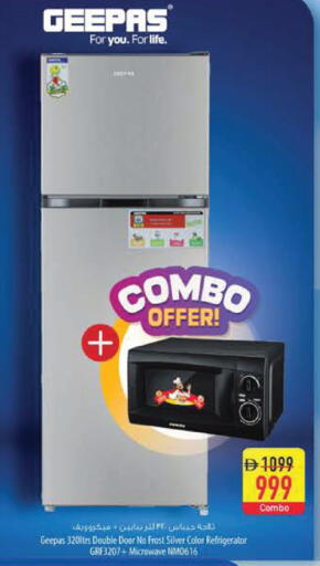 available at Safeer Market in UAE - Sharjah / Ajman