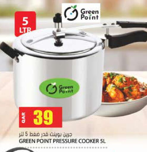 available at Grand Hypermarket in Qatar - Al-Shahaniya