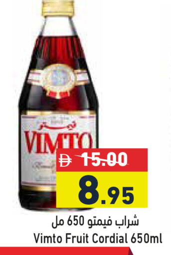 available at Aswaq Ramez in UAE - Dubai