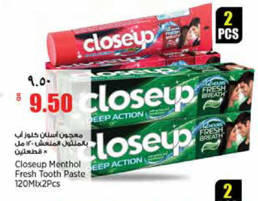 available at Retail Mart in Qatar - Al-Shahaniya