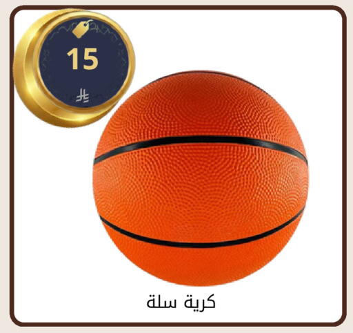 available at فوق الوصف in مملكة العربية السعودية, السعودية, سعودية - الرياض