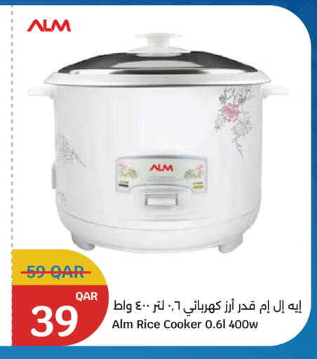 available at City Hypermarket in Qatar - Al-Shahaniya