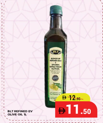 available at كيرالا هايبرماركت in الإمارات العربية المتحدة , الامارات - رَأْس ٱلْخَيْمَة