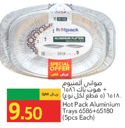 available at Gulf Food Center in Qatar - Al Wakra