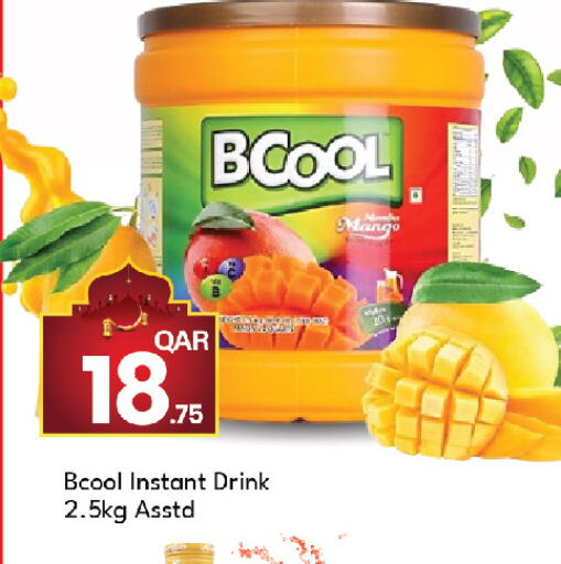 Mango available at جي-ماكس هايبرماركت in قطر - الوكرة