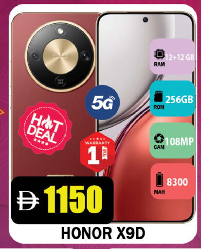 available at ليبتس هايبرماركت in الإمارات العربية المتحدة , الامارات - رَأْس ٱلْخَيْمَة