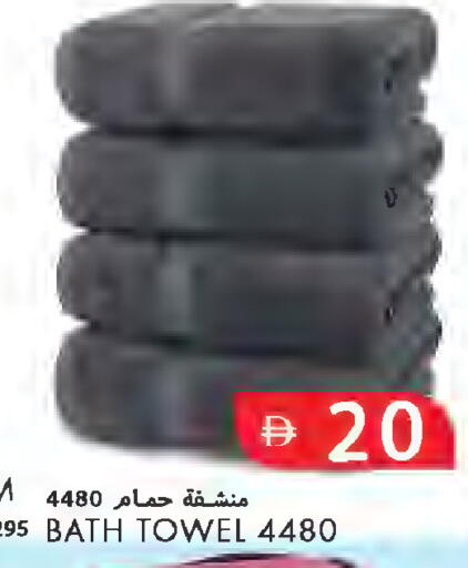 available at  روابي ماركت عجمان in الإمارات العربية المتحدة , الامارات - الشارقة / عجمان