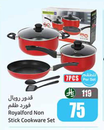 available at Othaim Markets in KSA, Saudi Arabia, Saudi - Tabuk