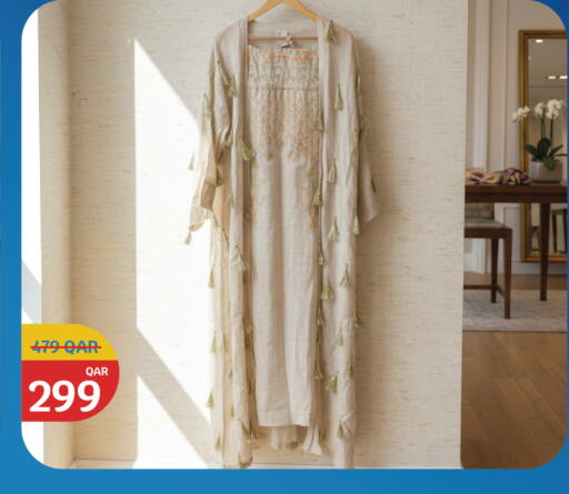 available at سيتي هايبرماركت in قطر - الشمال