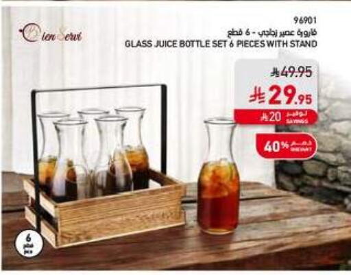 available at SACO in KSA, Saudi Arabia, Saudi - Al Bahah