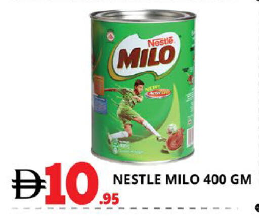 available at EXPRESS AL MADEENA HYPERMARKET LLC in UAE - Abu Dhabi