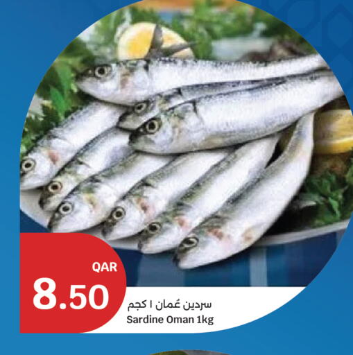 available at City Hypermarket in Qatar - Al-Shahaniya