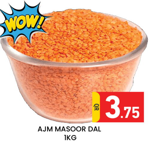 available at Majlis Hypermarket in Qatar - Al Rayyan