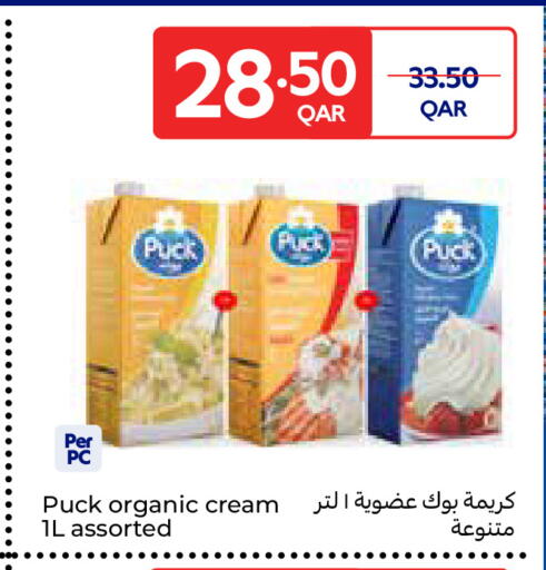 available at Carrefour in Qatar - Al-Shahaniya