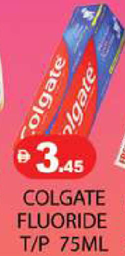 available at زين مارت سوبرماركت in الإمارات العربية المتحدة , الامارات - رَأْس ٱلْخَيْمَة