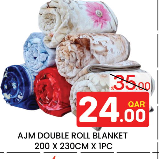 available at مجلس هايبرماركت in قطر - الدوحة