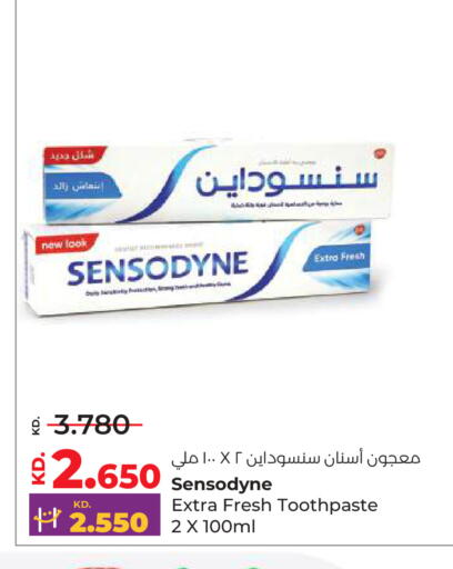 available at Lulu Hypermarket  in Kuwait - Ahmadi Governorate