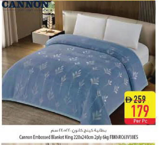 available at السفير ماركت in الإمارات العربية المتحدة , الامارات - الشارقة / عجمان