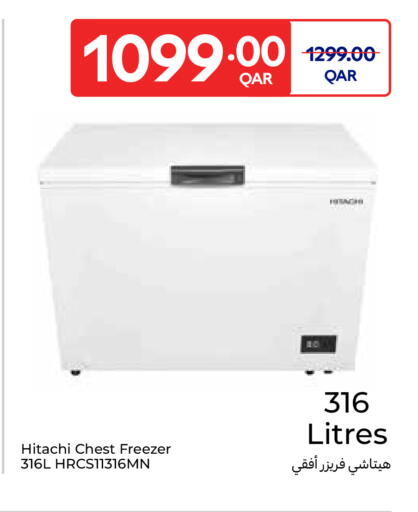 available at كارفور in قطر - الدوحة