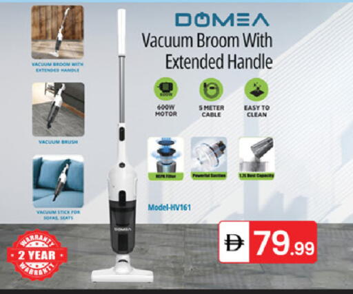 available at سوق طلال in الإمارات العربية المتحدة , الامارات - أبو ظبي