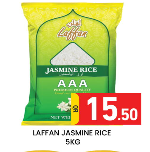 available at Majlis Hypermarket in Qatar - Al Rayyan