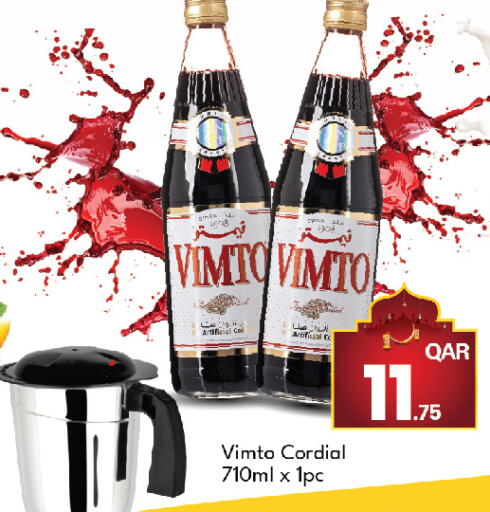 available at جي-ماكس هايبرماركت in قطر - الوكرة