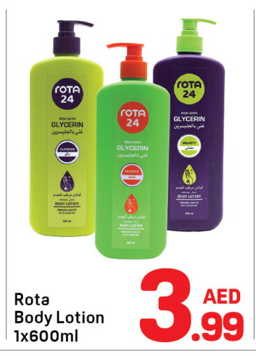 available at دي تو دي in الإمارات العربية المتحدة , الامارات - دبي