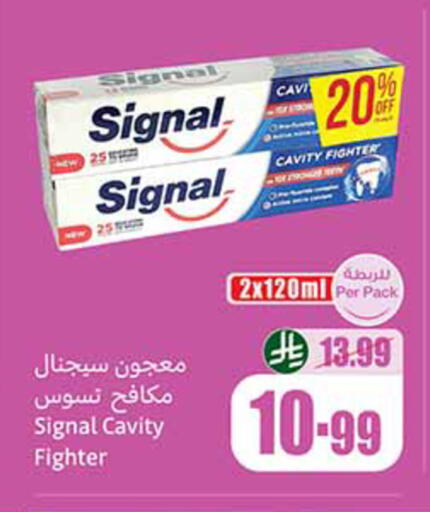 available at Othaim Markets in KSA, Saudi Arabia, Saudi - Tabuk