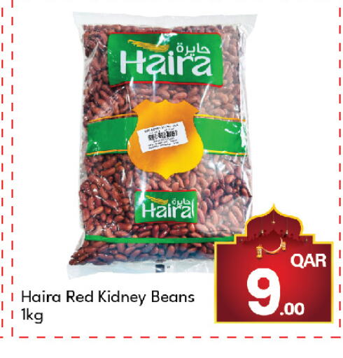 available at جي-ماكس هايبرماركت in قطر - الوكرة