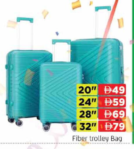 available at المدينة in الإمارات العربية المتحدة , الامارات - الشارقة / عجمان