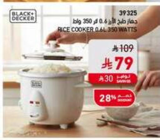 available at SACO in KSA, Saudi Arabia, Saudi - Sakaka