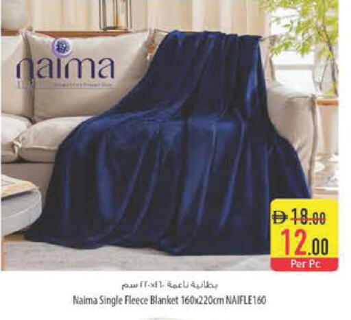 available at السفير ماركت in الإمارات العربية المتحدة , الامارات - أبو ظبي