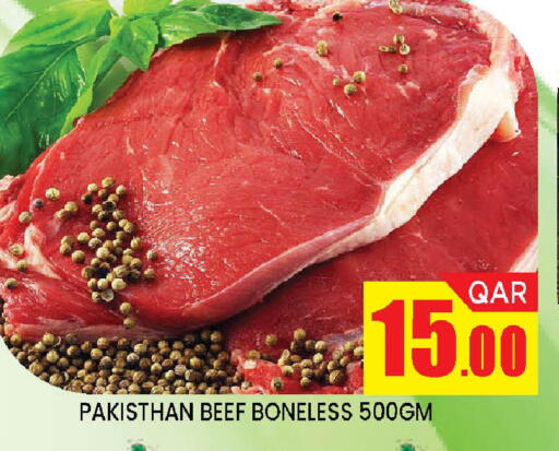 available at Doha Stop n Shop Hypermarket in Qatar - Al Wakra