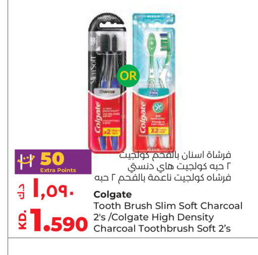 available at Lulu Hypermarket  in Kuwait - Ahmadi Governorate
