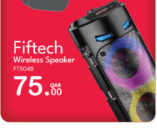 available at جي-ماكس هايبرماركت in قطر - الوكرة